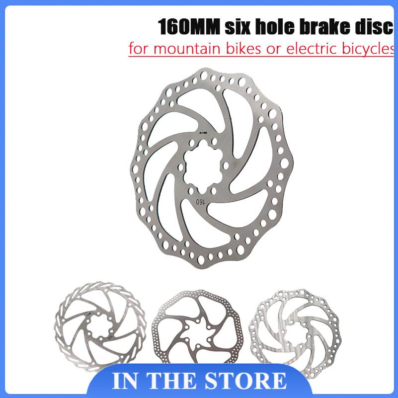 Mtb Brake Rotor - Nowa tarcza hamulcowa hydrauliczna 160 mm