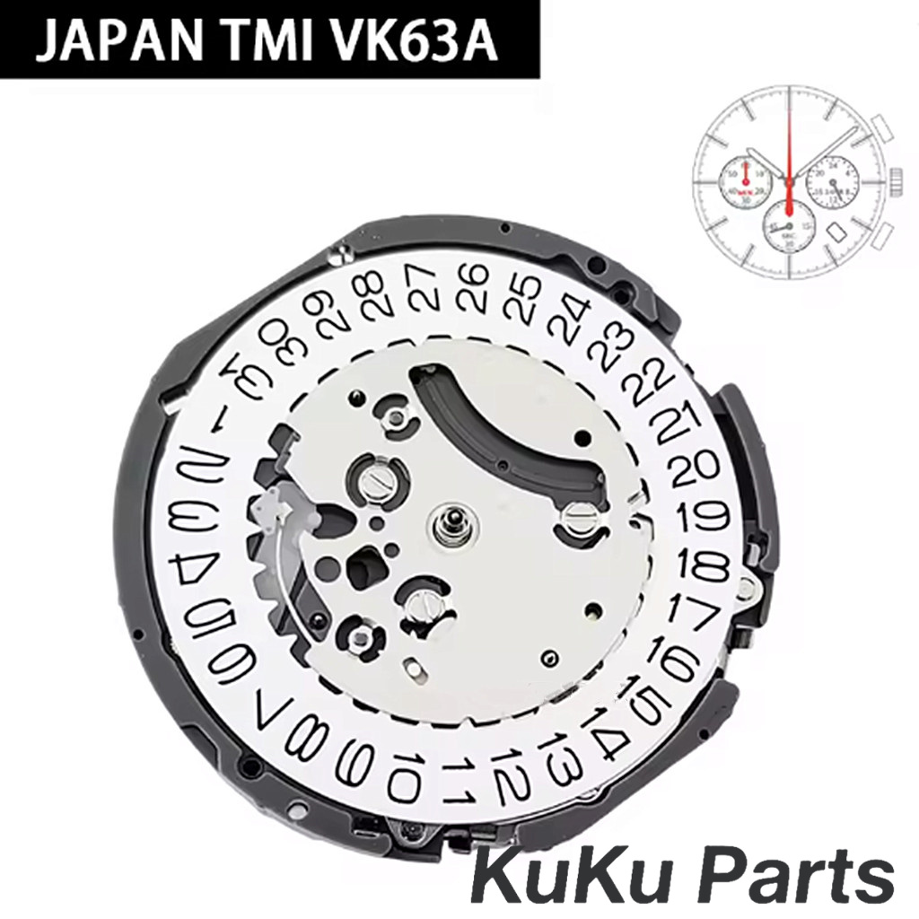 Mtb Brake Rotor - Oryginalny japoński mechanizm zegarka TMI VK63