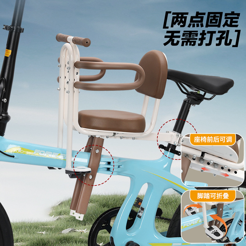Przednie, w pełni zamknięte, b – Mountain Biking For Kids recenzja i cena