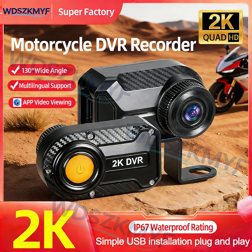 Rejestrator motocyklowy DVR 2K – Mountain Biking Images recenzja i cena