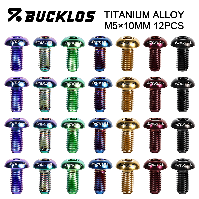 Śruby tarczy hamulcowej rowero – Mtb Brake Rotor recenzja i cena