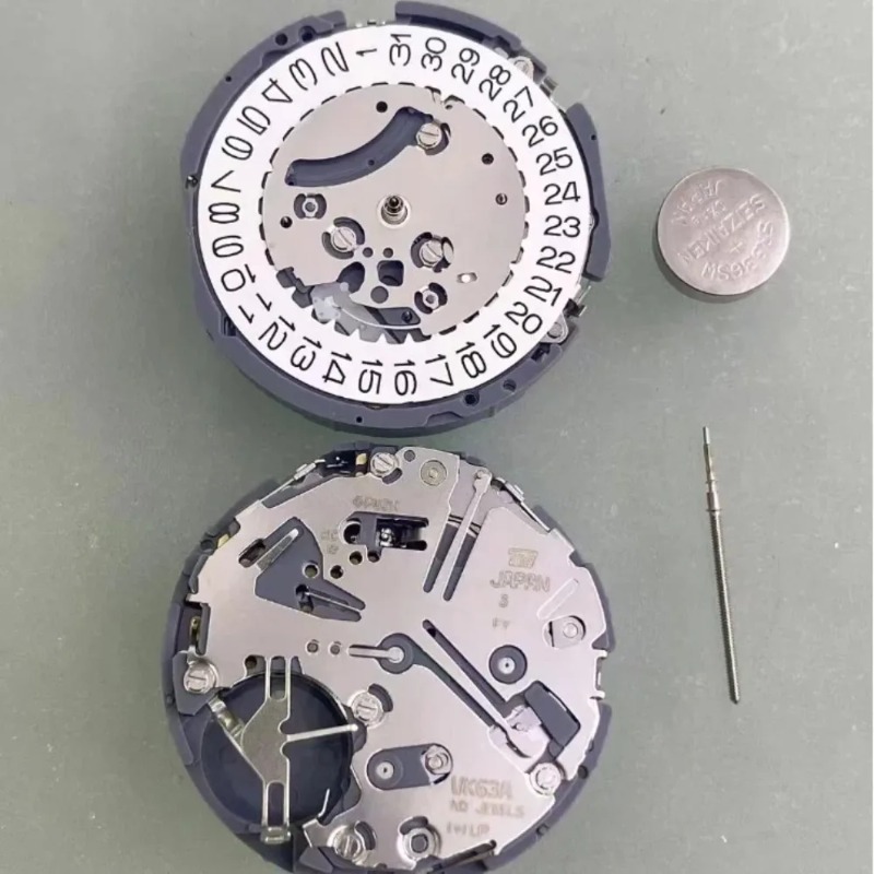 Japoński mechanizm kwarcowy ch – Mtb Brake Rotor recenzja i cena